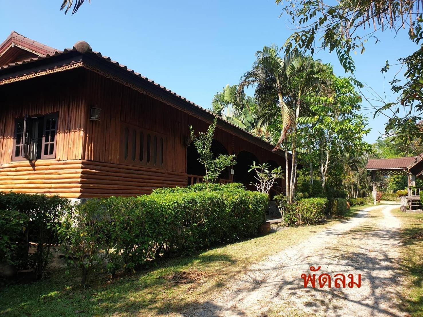 Phuruarounmai Organic Living Resort Лей Екстер'єр фото