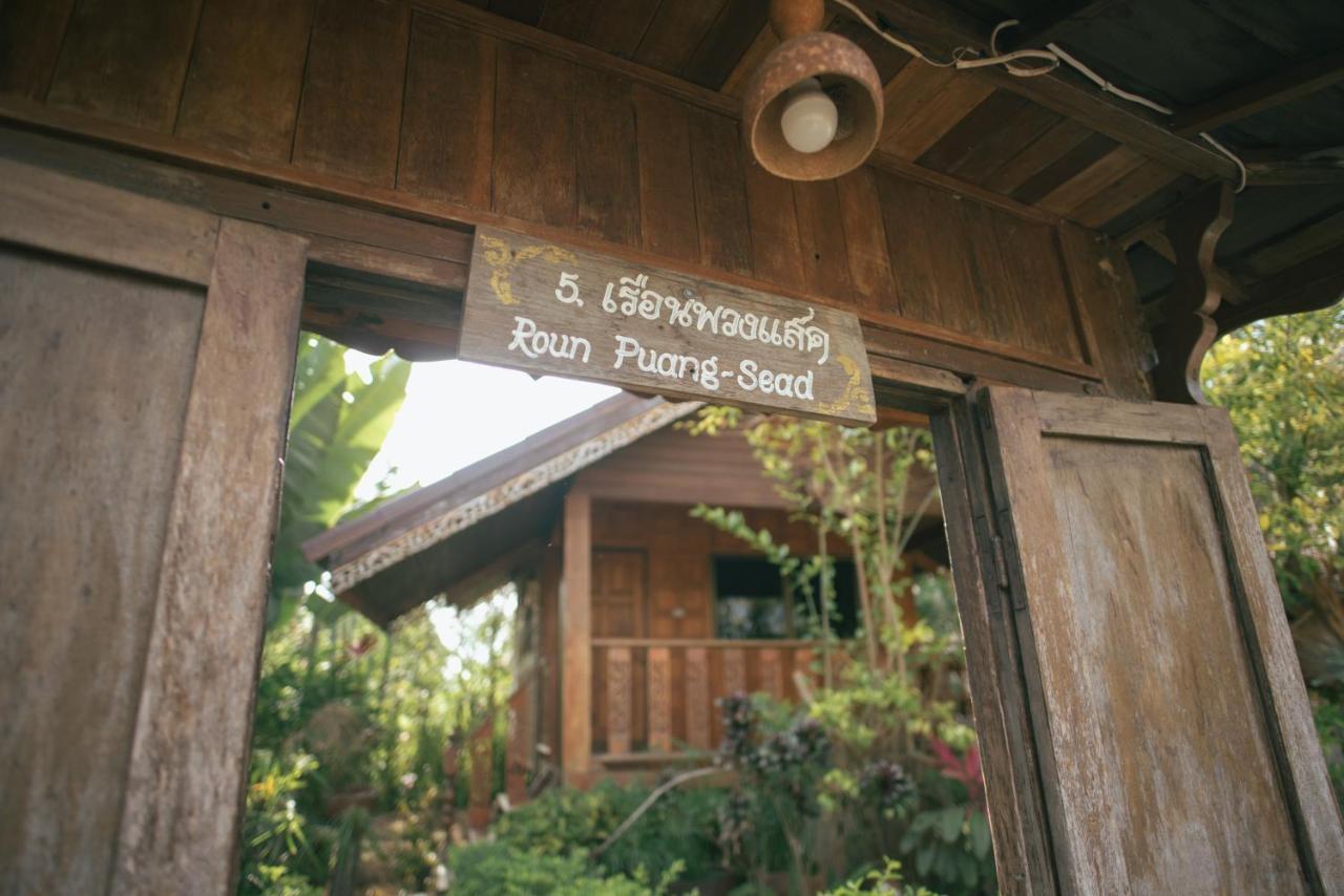 Phuruarounmai Organic Living Resort Лей Екстер'єр фото